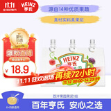 Heinz西洋果园果汁泥78g*3袋婴幼儿宝宝水果泥辅食猕猴桃西梅泥