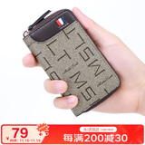 马莎兰缇（MashaLanti）男士汽车钥匙包腰挂钥匙扣多功能卡包拉链锁匙包男生日礼物送男友