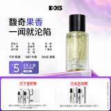 DOYES淡香水春日公园持久留香果香馥奇调EDT香水50ml送女友礼物