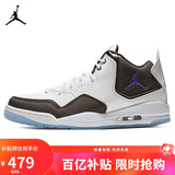 Jordan男休闲鞋乔丹 防滑耐磨 COURTSIDE 23运动鞋AR1000-104白黑43