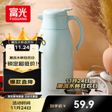 富光保温壶大容量保温水壶暖水瓶 保温瓶玻璃内胆家居热水瓶暖水壶