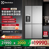 伊莱克斯（Electrolux）冰箱 原装进口十字对开门605升 风冷无霜0度保鲜 自动制冰电冰箱 EQE6879SA