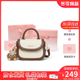 viney牛皮包包女包斜挎包手提小包马鞍包生日礼物送女友老婆 米白拼咖【奥斯汀礼盒】高级感 小众轻奢品牌百搭洋气腋下包