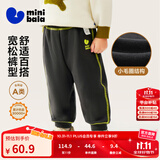 迷你巴拉【蹦蹦裤】男童女童运动裤宝宝保暖儿童休闲裤潮2025秋新款 铁灰20603 【常规款】 90