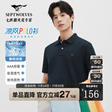 七匹狼【凉风POLO衫】短袖t恤男凉感抗菌夏季男士T恤上衣通勤百搭男装 101(藏青)1D1F30606666 XL 175/92A
