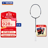 威克多（VICTOR）羽毛球拍单拍 碳纤维专业级速度型经典亮剑12球拍 BRS-12 SE B午夜蓝-3U 空拍