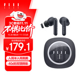 FIIL Key Pro主动降噪真无线蓝牙耳机入耳半入耳切换抗风噪设计适用华为小米手机高音质长续航耳机 黑