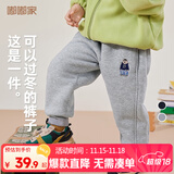 嘟嘟家儿童冬装加绒长裤男童冬季加厚束脚裤女童保暖卡通裤子宝宝休闲裤 麻灰色 120