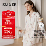 嫚熙（EMXEE）夏季牛油果丝柔果棉纯棉带哺乳口睡衣哺乳孕妇产后幸运鹅月子服M
