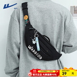 回力国潮胸包男休闲运动单肩包男生小背包学生潮流斜挎包男士挎包腰包 黑色款式二