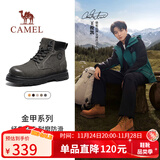 骆驼（CAMEL）王俊凯同款大黄靴户外高帮工装马丁靴男 G15W076038T 砖瓦灰 42