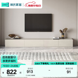 林氏家居茶几电视柜组合柜极简电视柜落地岩板茶几小户型客厅储物柜OI2M 【2.8米】电视柜