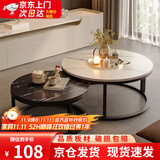 立太（LEADTEK）茶几客厅小户型边几沙发轻奢小桌子现代简约圆形茶几组合茶桌茶台 70CM白+50CM黑+黑架【加粗加厚】