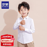 罗蒙儿童白衬衫男童女童长袖小学生表演校园服饰 白色 150