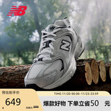 NEW BALANCE老爹鞋男鞋女鞋情侣复古秋冬网面运动休闲鞋530系列MR530KA 37