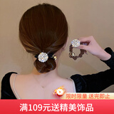 向晚 发绳2件套气质丸子头发圈女珍珠头绳女高级感头饰扎头皮筋发饰