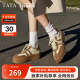 他她复古板鞋女平底德训鞋女款休闲鞋春秋新款W9B01AM4米/黄棕 38