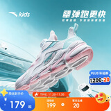 安踏儿童跑步鞋男女童网面透气犟弹运动纽扣跑鞋A22435573