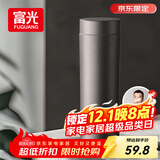 富光保温杯316L不锈钢水杯男女士泡茶杯子保冷杯商务茶水分离京东限定