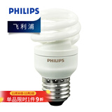飞利浦（PHILIPS）螺旋型节能灯三基色大螺口标准型节能灯泡大瓦数超亮 荧光灯管 8W E27/白光