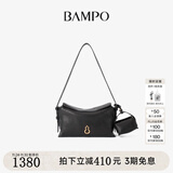 半坡饰族（bampo）绵绵枕头包 头层牛皮斜挎包女2025新款通勤腋下单肩包软包 墨碳黑930