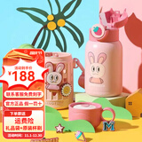 杯具熊（BEDDYBEAR）儿童双盖保温杯男女宝宝上学吸管水壶316不锈钢两用学生便携水壶 豌豆-阳光长耳兔630ml