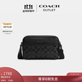 蔻驰（COACH）奥莱男士男包经典标志帆布GRAHAM单肩斜挎包休闲老花 青铜色硬件/炭黑色/黑色