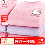 Hello Kitty女童保暖内衣套装加绒加厚纯棉儿童夹棉秋衣秋裤套装女全棉保暖衣 粉色3层夹棉 55501 110 cm适合105-115