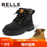 百丽童鞋秋冬靴子中大童马丁靴短靴男女童儿童英伦皮靴 黑色31码
