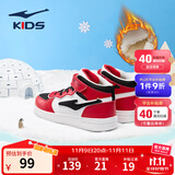 鸿星尔克男女童鞋儿童高帮滑板鞋小童棉鞋小白鞋小童鞋儿童鞋运动休闲鞋 大红/正黑-【男童冬季加绒】 -偏小1码 39