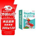 学而思 ReadingA-Z 8级正版RAZ英语分级读物阅读绘本（适用小学5-6年级）美国小学同步阅读教材原版授权引进（ReadingA-Z、ABCtime共1-10级可选，点读版支持学而思点读笔）