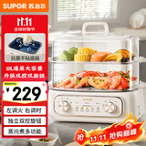 苏泊尔（SUPOR） 电蒸锅 炖蒸煮一体 电煮锅 电火锅 家用多功能蒸包子锅 电热锅18L 多用途锅ZN30FK969