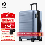 90分扩容行李箱20英寸莱茵河大容量旅行箱PC耐磨密码轻音拉杆箱湖光蓝