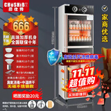 厨仕博 消毒柜家用商用消毒柜立式大容量不锈无磁碗筷餐具消毒碗柜双开门厨房消毒柜 380B全无磁双控+1.65米高+五层