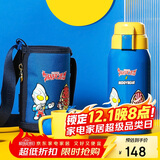 杯具熊（BEDDYBEAR）儿童保温杯带吸管双盖两用儿童水杯316不锈钢学生杯子600ml迪迦