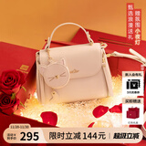 欧时纳（JUST STAR）包包女款2025新款轻奢侈单肩斜挎包高级感手提包女士包生日礼物女