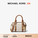 MICHAEL KORS迈克高仕 MK Bedford 超小号老花手提包 香草白/橡果棕 149 迷你