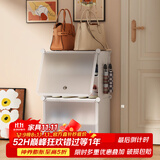 安尔雅超薄鞋柜门口简易鞋架玄关多层防尘收纳架树脂组装柜 单列四层白