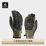 KAILAS男款驭风Ⅱ防风手套(Wind MasterⅡ) KM2504101 黑色/檀褐 M 