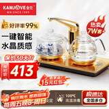 金灶（KAMJOVE）茶台烧水壶一体全智能自动上水电热水壶全自动电茶炉电茶壶烧水器自动上水壶 G9 0.8L 香槟金色