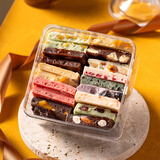 雅典娜Yadella雅典娜手工榛子夹心坚果巧克力锤豆子纯可可脂礼盒装零食 巧克力锤随机盒装300g