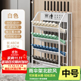 蜗家雨伞收纳架大容量教室酒店大堂商用雨伞架沥水门口放伞置物架白中