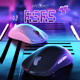 贝戋马户贱驴RSR5/S  三模游戏鼠标 双8K电竞鼠标 轻量化无线办公鼠标 自研网页驱动  PAW3950/3395 RSR5S 暗夜黑【PAW3395+双8K回报率】