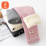 贝瑞加（Babyprints）女童打底裤秋冬宝宝加绒棉裤女孩加厚长裤儿童保暖裤子 粉140