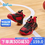 361°悍将|儿童篮球鞋25秋冬实战3-7岁旋钮扣篮球鞋 红32