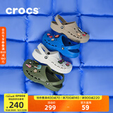 CROCS卡骆驰洞洞鞋贝雅男鞋女鞋轻便耐磨一脚蹬拖鞋休闲鞋|10126 军绿色-309 41 /42(260mm)