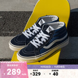 VANS范斯官方 SK8-Mid中帮海军蓝个性减龄男鞋女鞋板鞋 蓝色 36.5