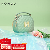 红谷包包女2025新款牛皮单肩手提包菱格贝壳包时尚斜挎女包 浅绿