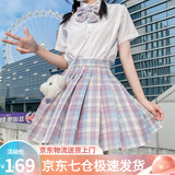 萝美酱jk制服春秋全套女生短裙学院风JK裙百褶裙半身裙套装显瘦裙子 玻璃糖格裙+短袖衬衫+领结 M 【建议95-105斤】