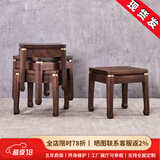 盘柁 新中式黑胡桃木凳子实木小板凳家用客厅凳矮凳方凳黄铜换鞋凳 北美黑胡桃木【现货】